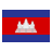 cambodia